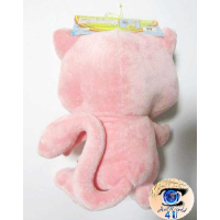 Officiële Pokemon knuffel Mew 31cm banpresto DX UFO